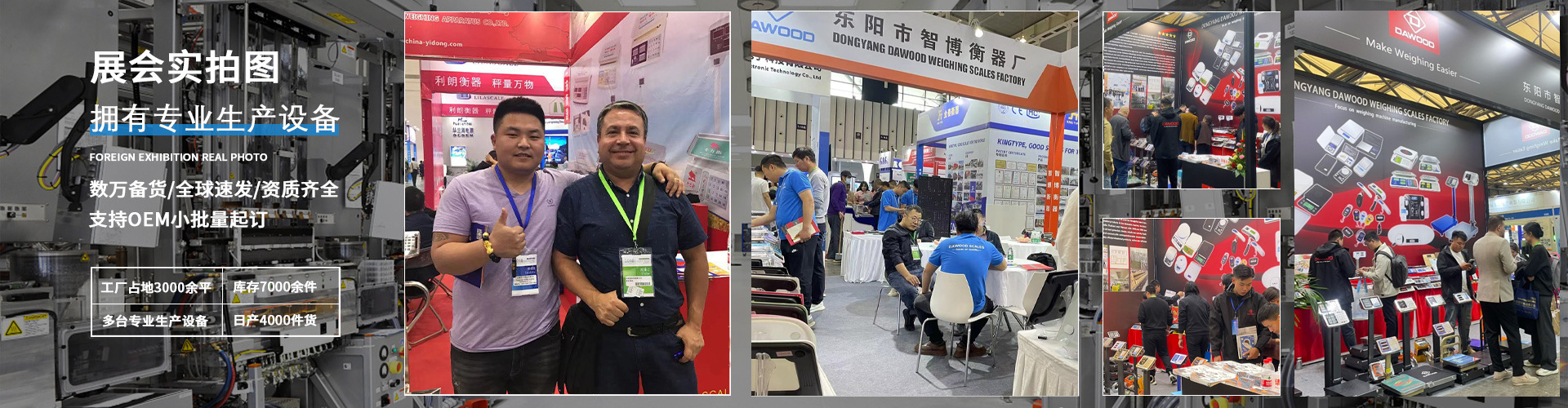 跨境货源809计价秤40kg桌秤家用水果计价秤卖菜用的秤轻薄电子秤详情2