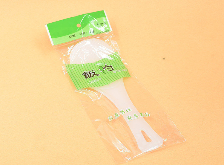 Kitchen food-grade plastic non-stick rice spoons, thickened and durable, two-yuan store supply, daily necessities rice spoon manufacturer wholesale pic 7