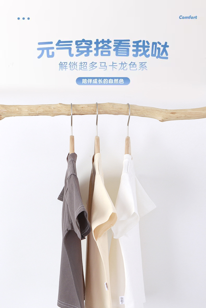 夏季儿童纯棉t袖百搭潮流韩版男女童短袖详情5