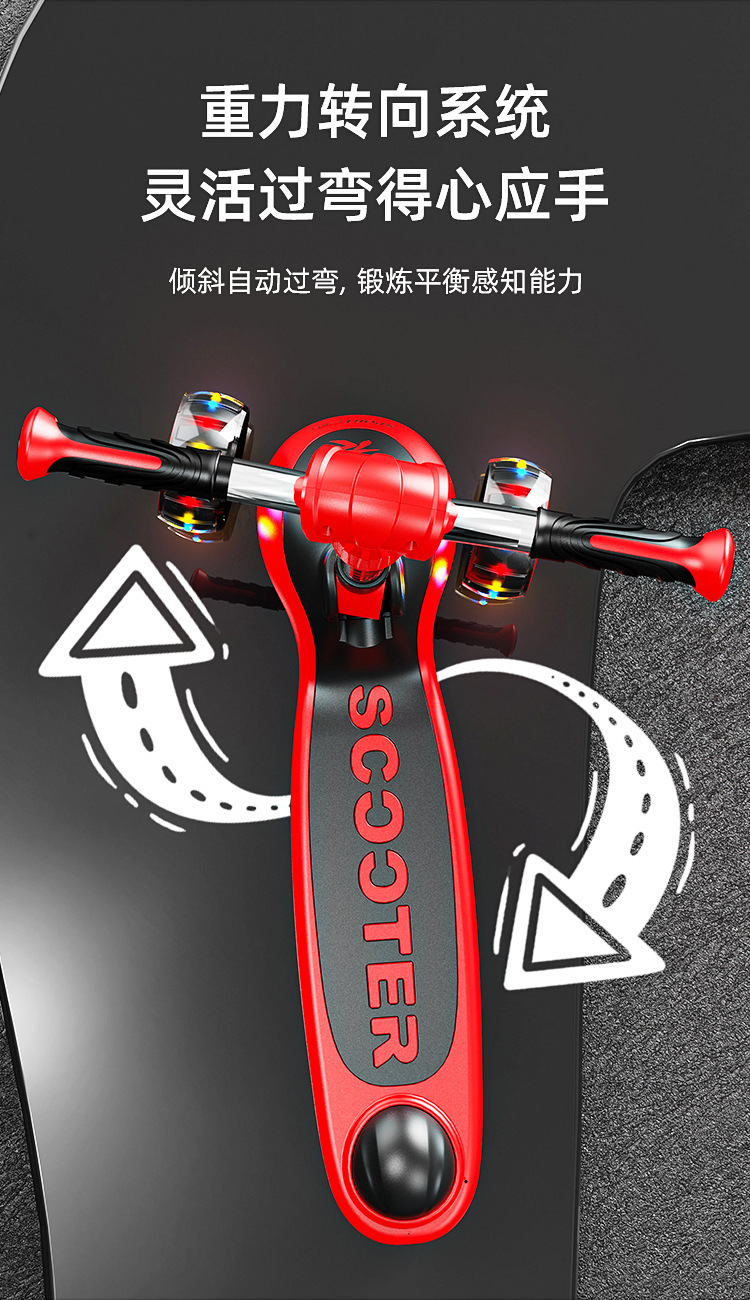 批发儿童滑板车中大童滑行车3-10-18岁小孩可滑行折叠玩具车童车详情4