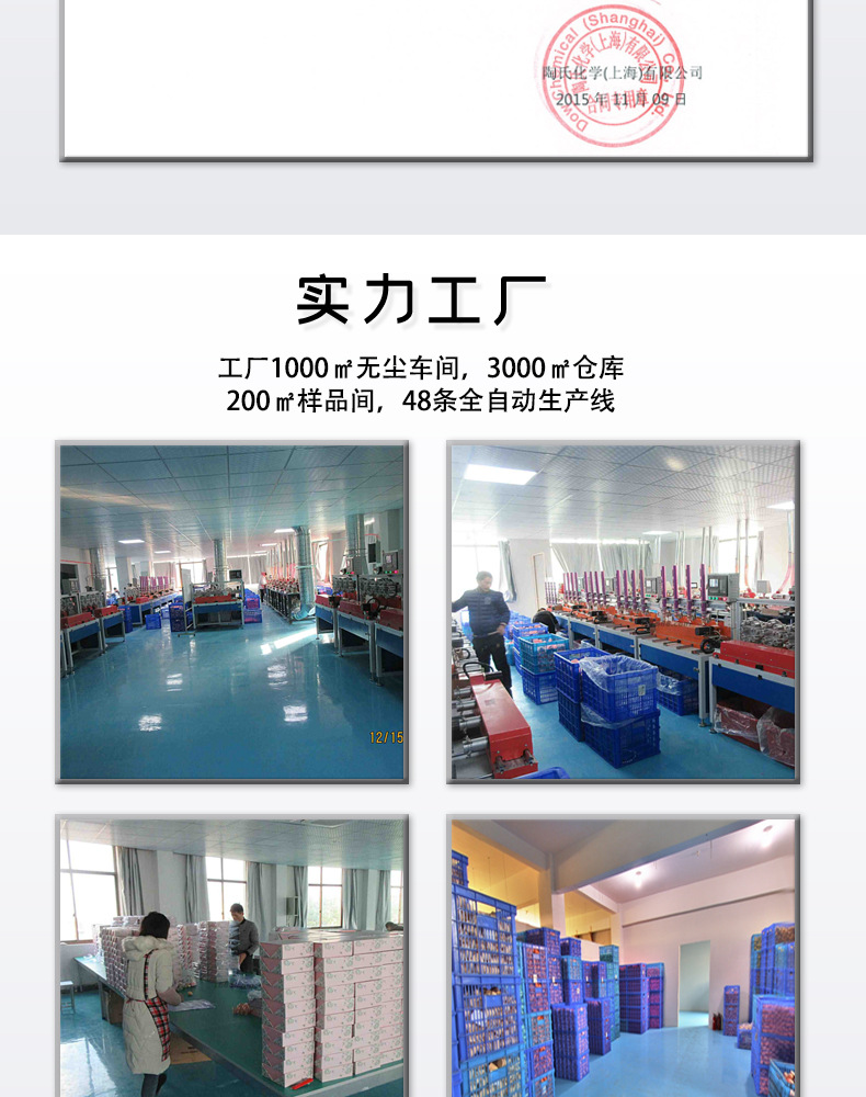 非乳胶兔子粉扑水滴葫芦斜切粉扑洗脸扑化妆棉美妆蛋干湿两用详情11