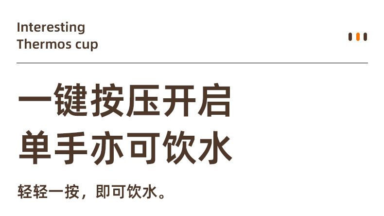 Xile Daoqi Easy Insulated Cup, large-capacity portable outdoor sports and fitness, student and office light luxury water cup pic 12