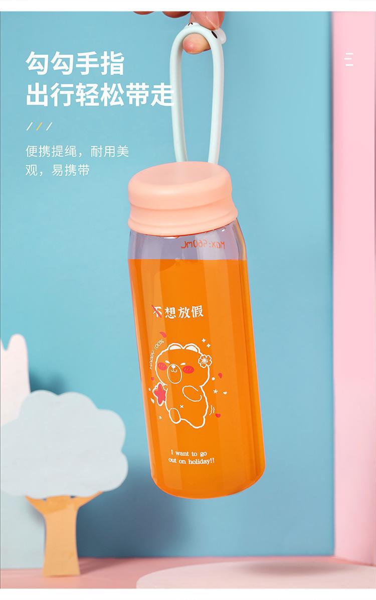 夏季卡通塑料水杯女高颜值小巧可爱便携杯密封防漏水杯子现货批发详情5