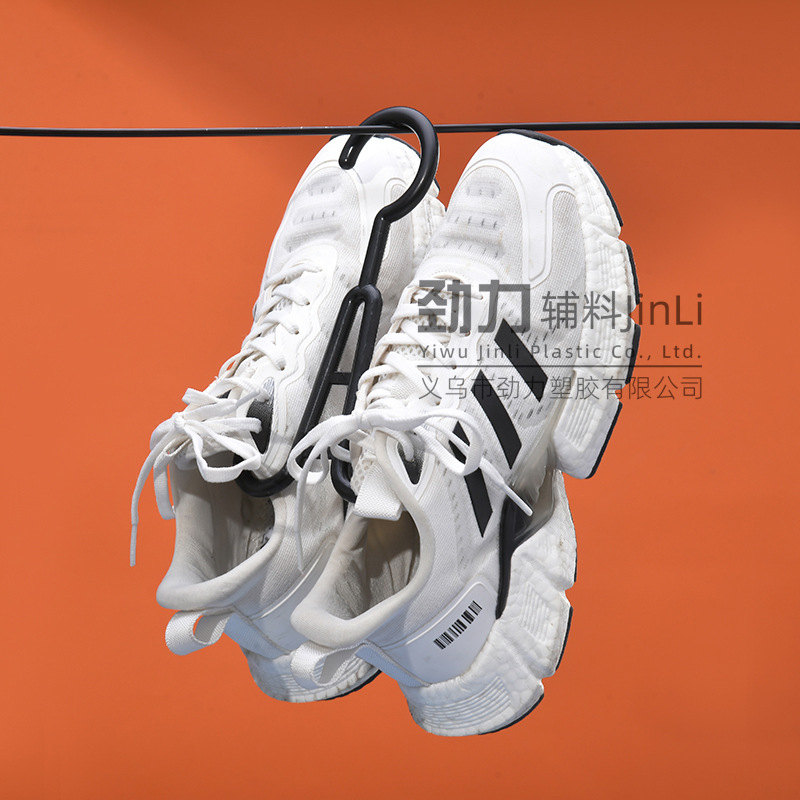 新款棉鞋运动鞋塑料挂钩家用晾晒鞋子钩超市卖场专用鞋钩批发详情28