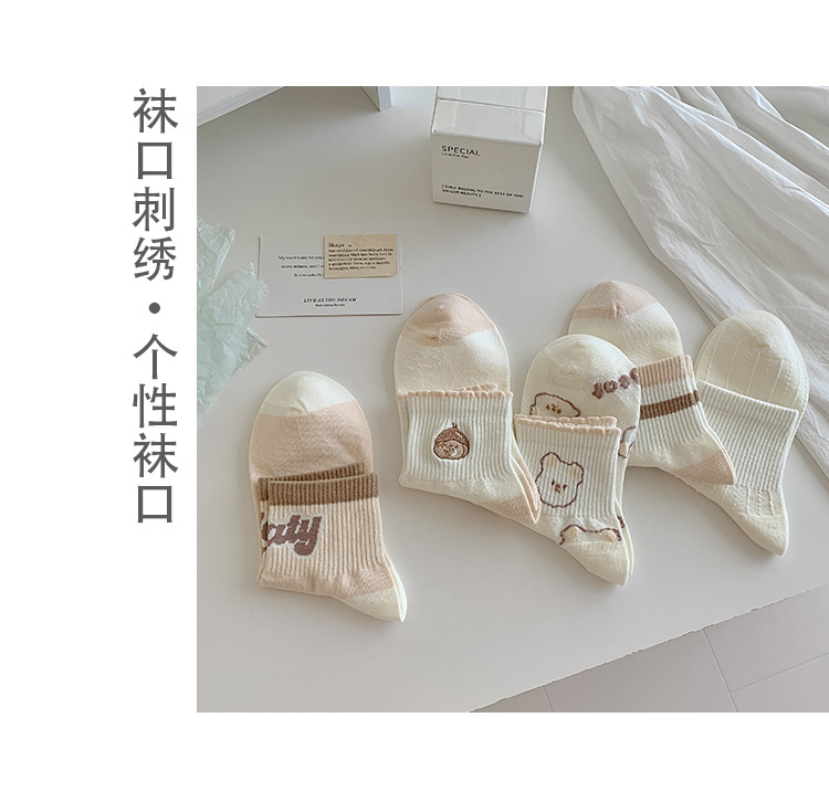 袜子地摊一件代发袜子女夏季薄款短筒棉袜女 网眼吸汗透气百搭女船袜 诸暨女袜批发一件代发详情7