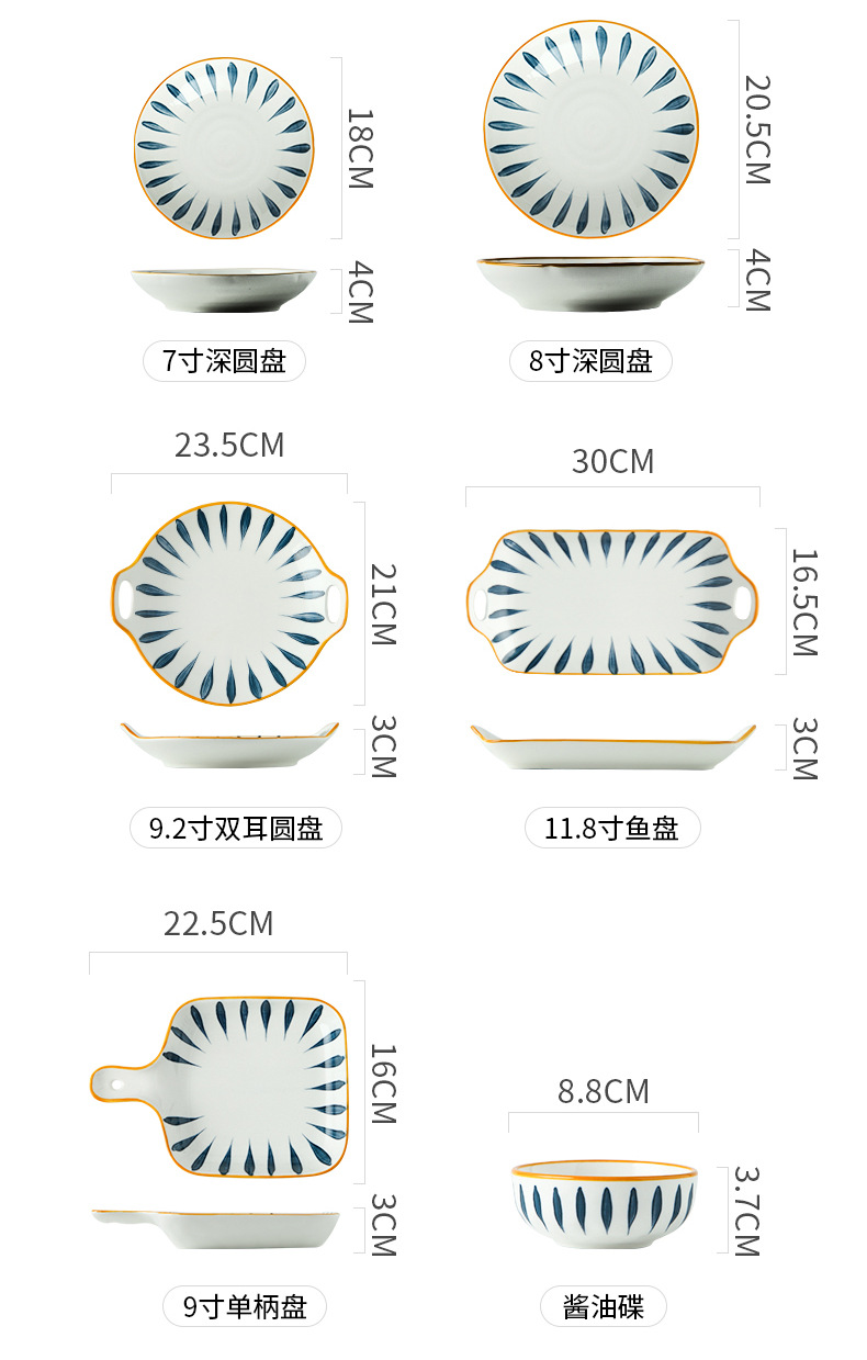 青窑单品详情_05.jpg