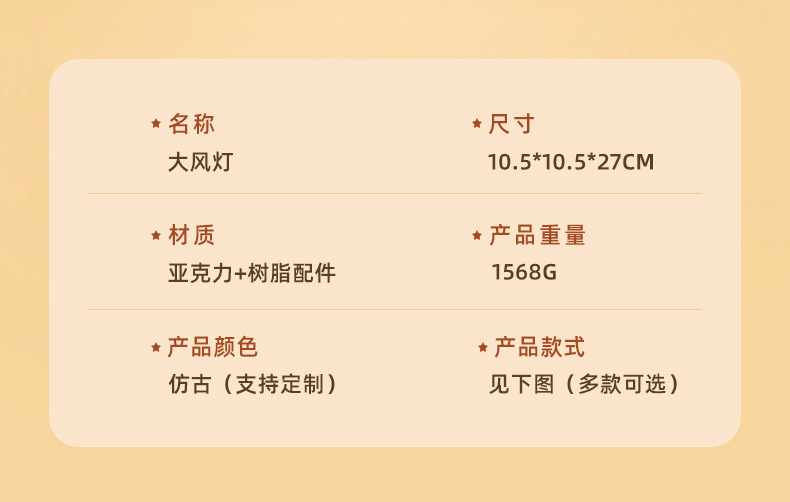 其他 品牌热荐 圣诞树圣诞用品飘雪扁风灯 手提注水火焰灯八音盒水晶球音乐盒装饰 XY102 圣诞装饰品详情6