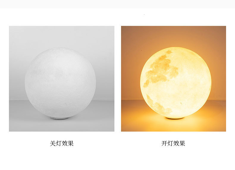 月球灯户外月亮灯星球灯防水花园庭院装饰发光球太阳能草坪圆球灯详情10