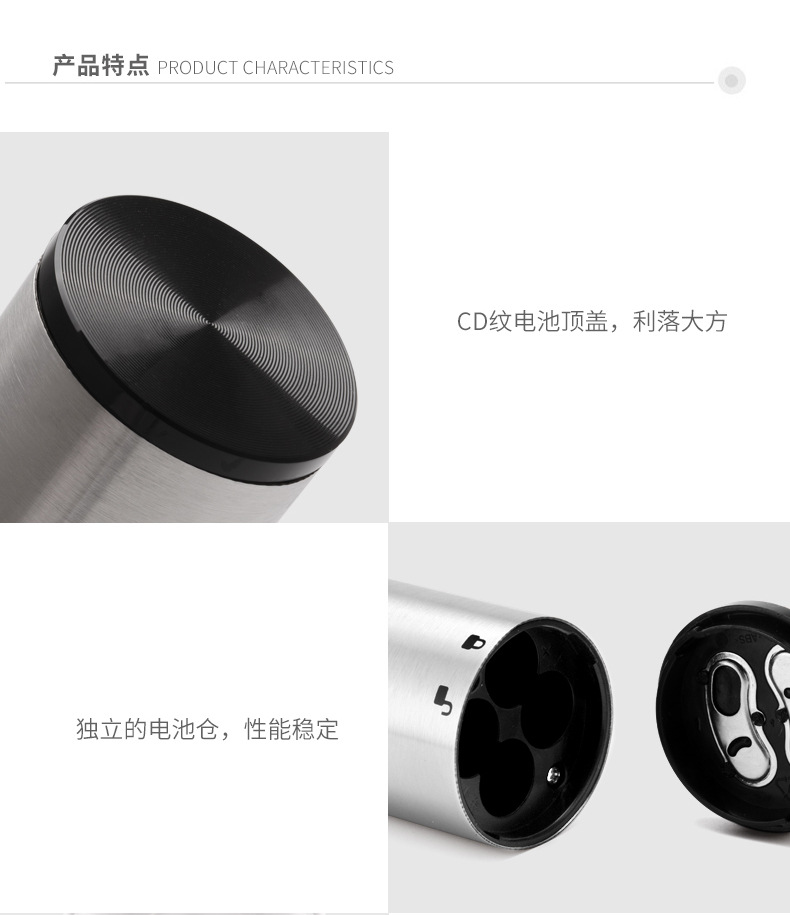 Electric bottle opener, USB charging type, dry battery type, metal stainless steel fully automatic wine opener pic 16