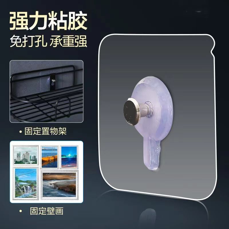 抽纸洗脸巾挂钩双勾强力免打孔粘钩抽纸衣服卫生间透明挂钩批发详情11