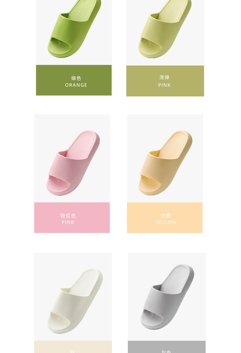 Wholesale of anti-slip, thick-soled, comfortable and comfortable EVA slippers for couples in summer at home pic 5