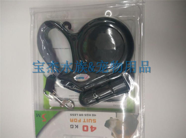Wholesale pet dog automatic telescopic leash, large and medium-sized pet leash, 3-meter pet leash pic 19
