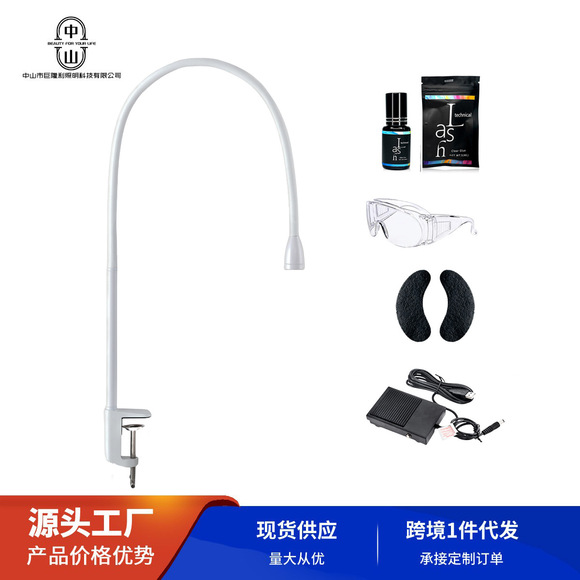 The eyelash mascara uses a purple LED eyelash lamp to quickly cure the UV eyelash glue in 1-3 seconds. The aperture is adjustable for both European and American standards pic 19