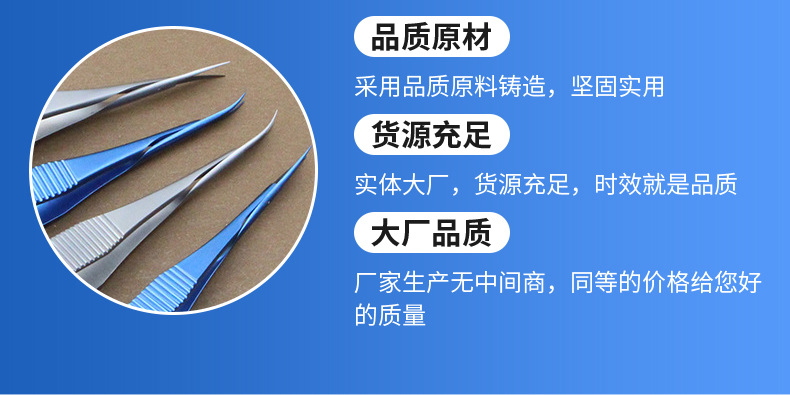 爆款内页1_07.jpg