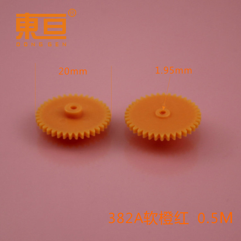 382A soft orange-red soft tooth plate, single-layer gear with soft rubber, easy to insert and pull, toy gear pic 9