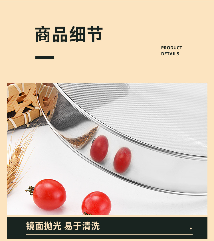 详情-15.jpg