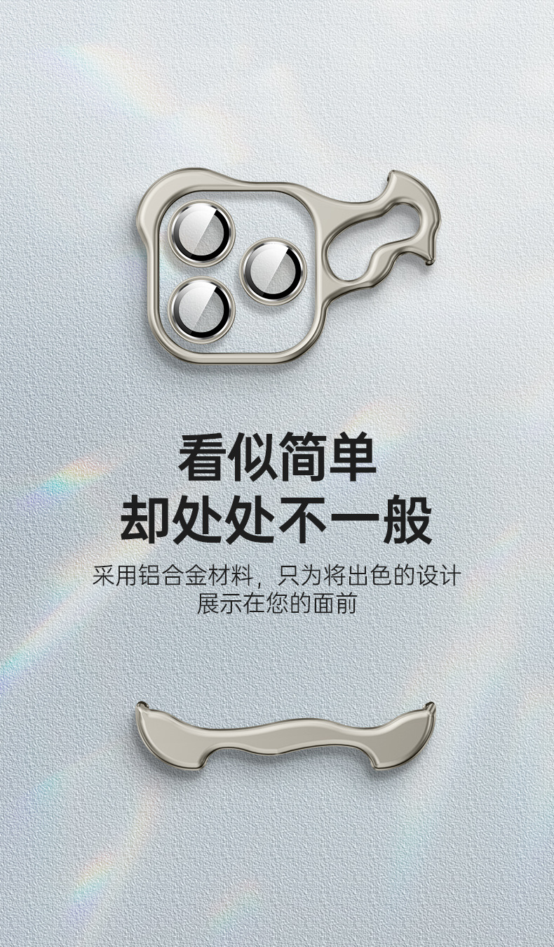 适用苹果15promax手机壳iPhone14pro新款高级裸机手感保护壳批发详情3