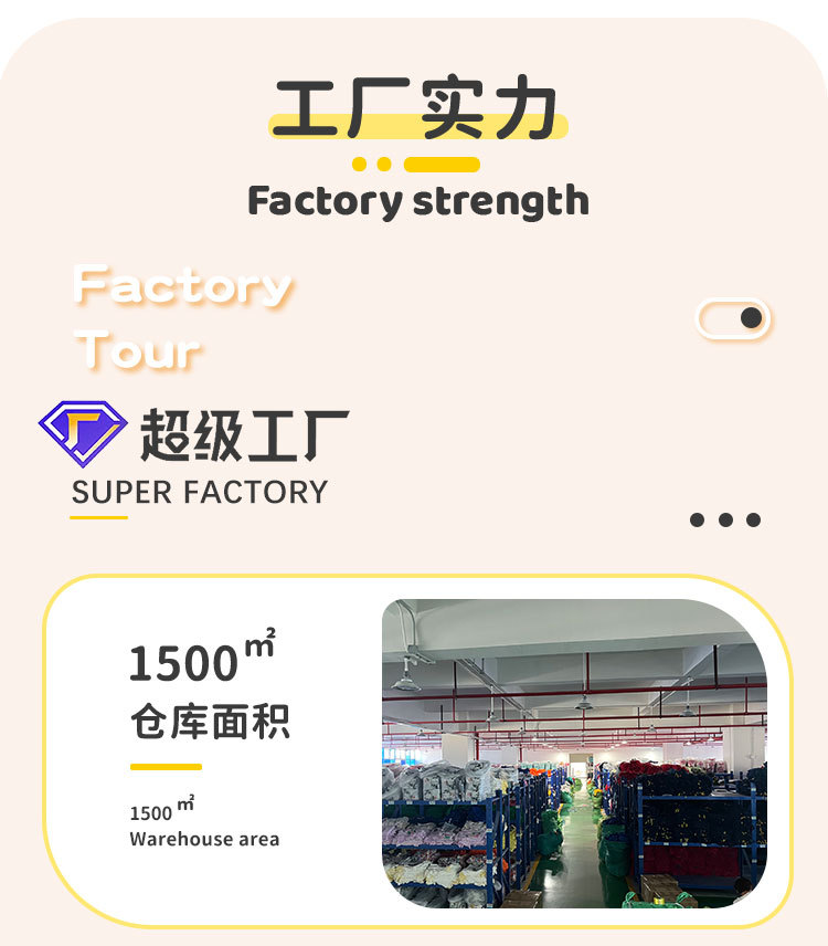 24秋季新品女童卫衣欧美风格针织棉卡通印花圆领儿童运动衫详情39