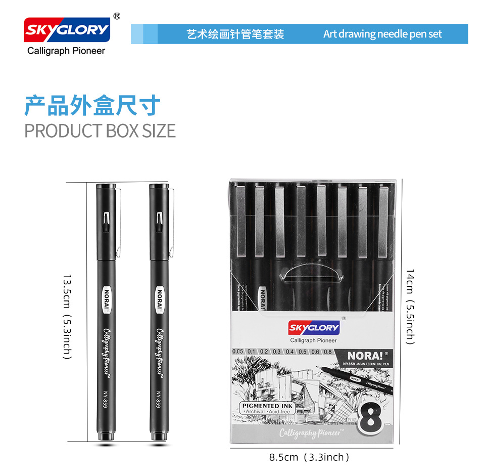 跨境多款勾线笔批发学生标记彩色笔套装画画勾勒笔商务签字笔现货详情12