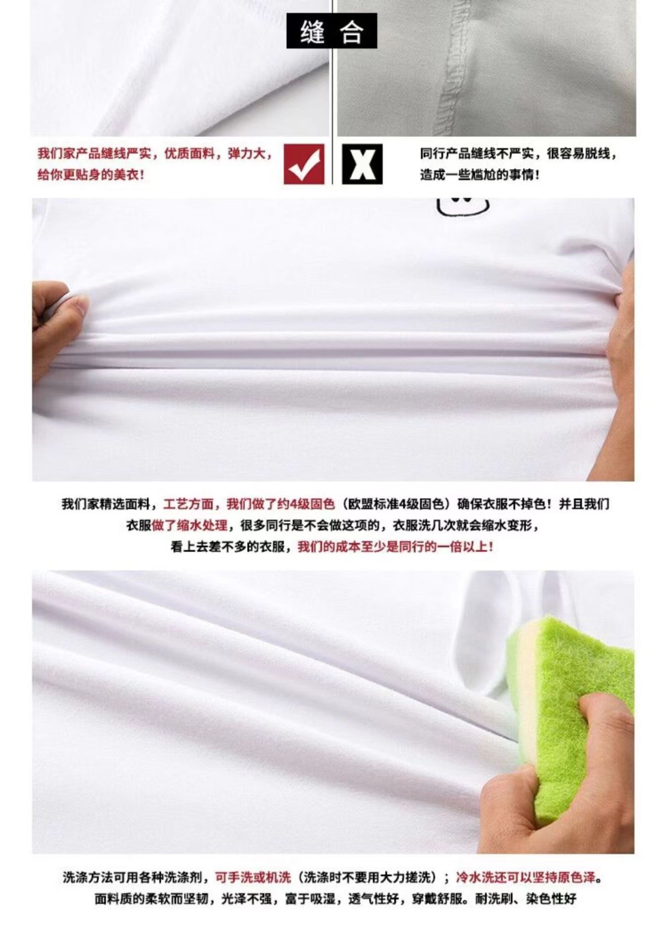 韩版纯棉半高领打底衫女加绒加厚秋冬新款高端修身长袖T恤女上衣详情7