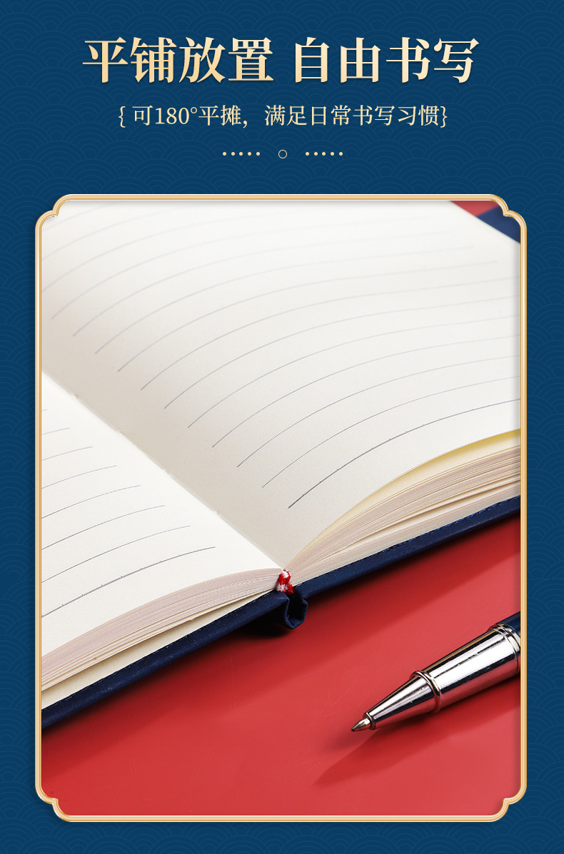 Customized A5 business national trend souvenir notebook, enterprise office meeting event gift box set with logo printing pic 11