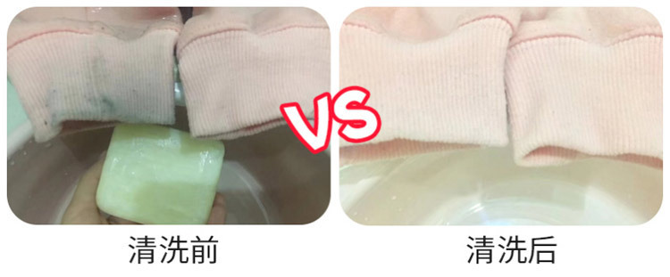 General trade is imported from Italy. One-piece consignment of rooster head Marseille flavored plant-based baby and toddler decontamination laundry soap pic 5