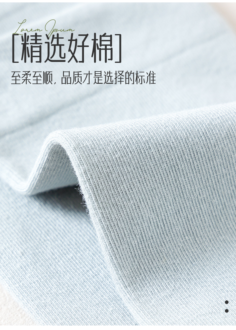 袜子地摊一件代发一体无骨棉袜子女春秋季竖条复古中筒袜纯色学生百搭日系堆堆袜一件代发详情9