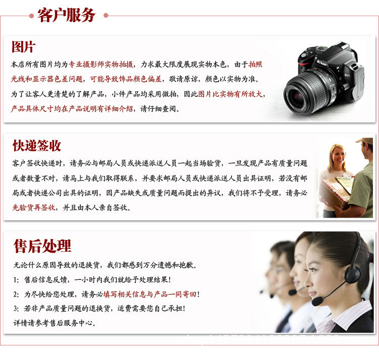 3399898890_876654065