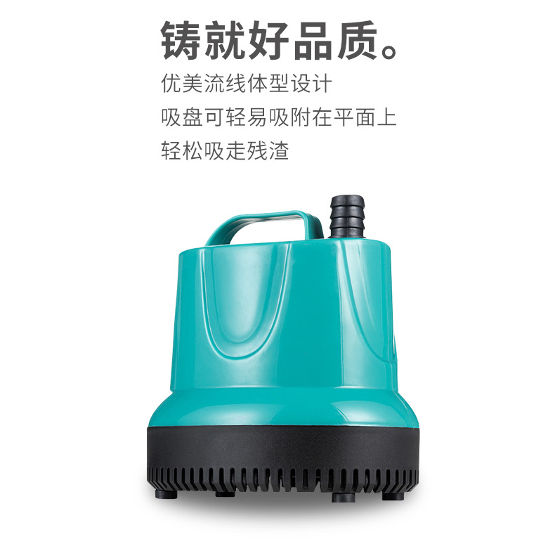 25W landscape aquarium circulation pump, fish tank water pump, fish pond water pump, fish tank bottom suction pump pic 2
