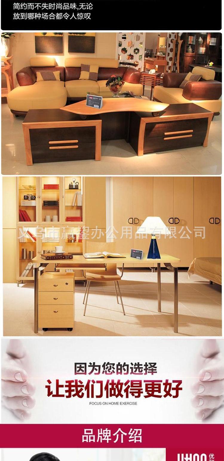 批发优和6272 a4亚克力展示牌强磁价格牌餐牌架价格展示牌姓名牌详情7