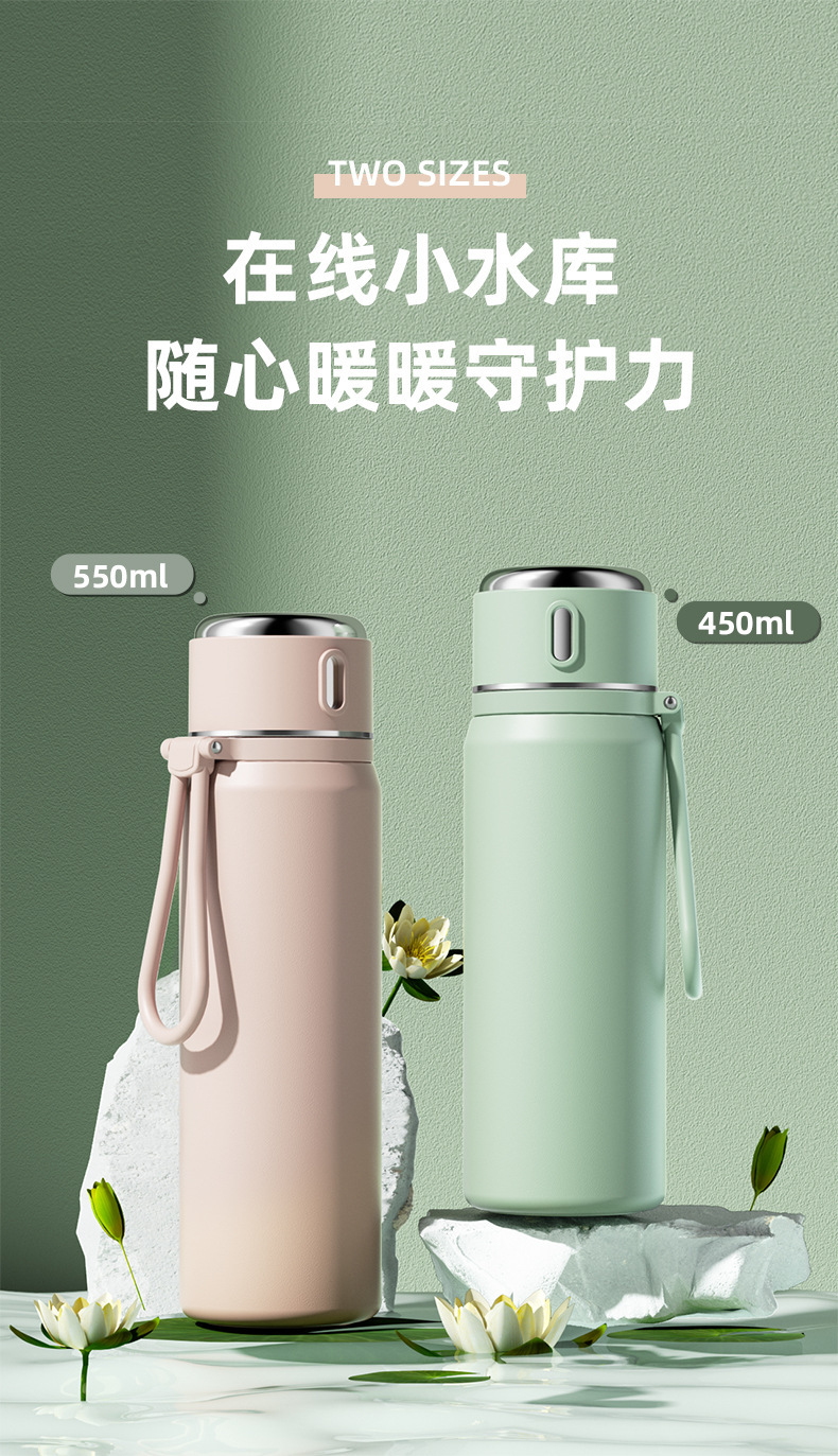 Smart insulated cup, high appearance level for girls, 316 stainless steel water cup, food-grade, special cup for children and students to go to school pic 15