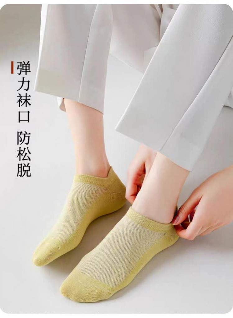 袜子地摊一件代发诸暨袜子女夏天薄款网眼短筒袜春夏季女士不掉跟船袜批发一件代发详情12