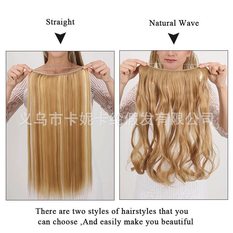 newlook批发化纤假发女士中长款小卷纯色双拼色波浪鱼线接发片详情14