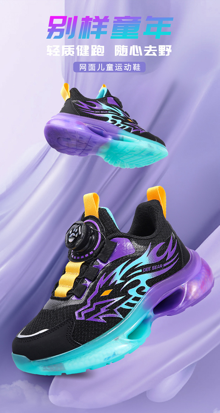国潮中国风布鞋男童篮球鞋2024夏季新款网面儿童鞋子男孩跑步运动鞋大童透气网鞋详情2