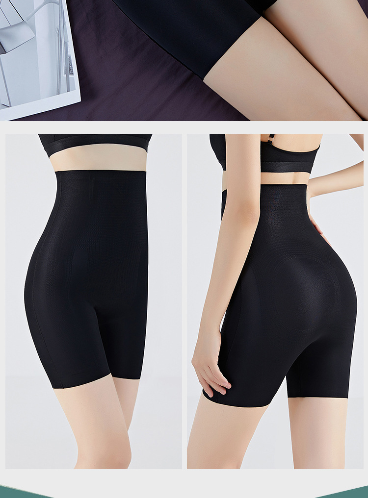 8D魔力悬浮裤高腰收腹塑形裤产后恢复塑身裤无痕打底安全裤提臀裤详情54