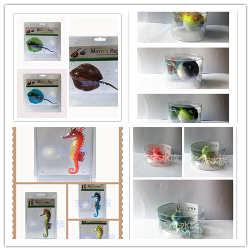 Wholesale of fish tank landscaping decorations, including simulated flying snails, fluorescent snails, and simulated jellyfish pic 35