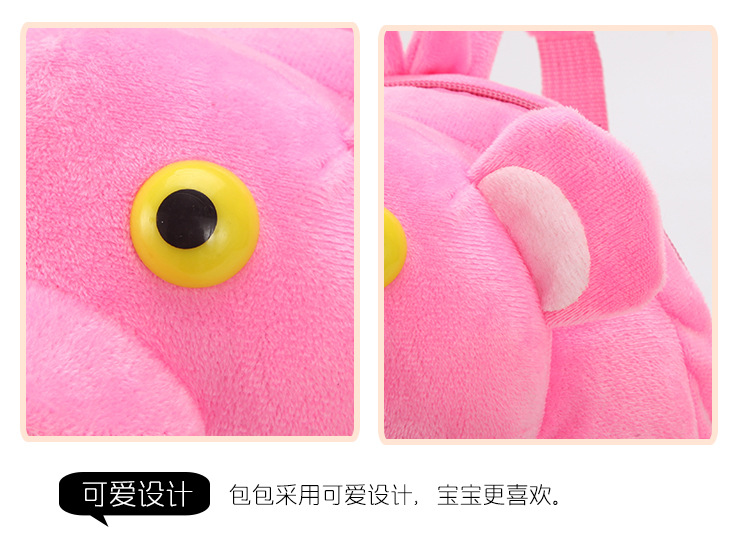 Pink Leopard plush toy figure backpack, cartoon cute doll, hand-held kindergarten schoolbag for boys and girls pic 24