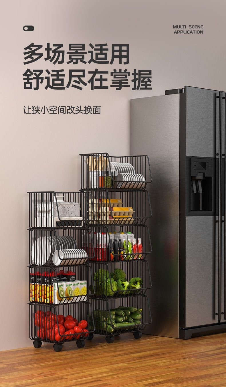 多层厨房落地置物架 家用移动小推车放蔬菜篮子零食架玩具收纳架详情9