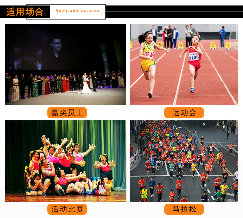 Ready-made universal metal MEDALS, marathon race wheat ear MEDALS, customized school sports meeting competition, kindergarten pic 27