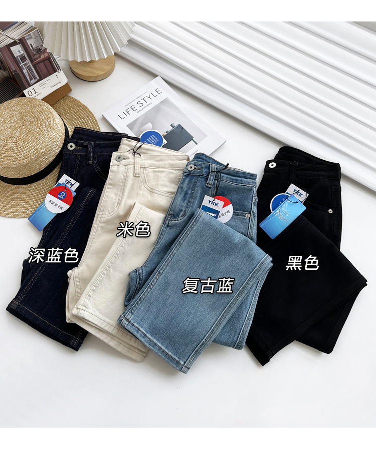 镇店之宝~四色法棍裤!春季新款复古牛仔裤女小个子显瘦直筒烟管裤详情40