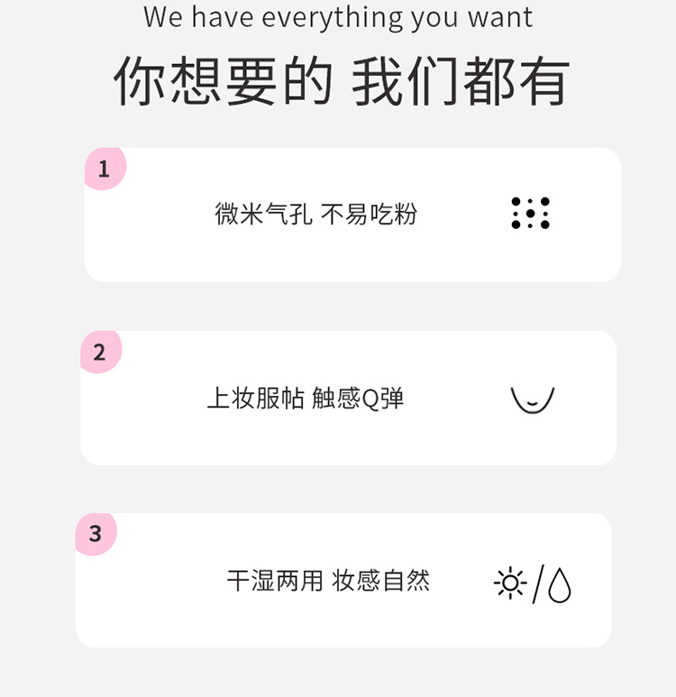 High-end makeup egg, non-latex gourd powder puff, sponge, hydrophilic sponge, soak in water to expand, beauty egg wholesale, makeup application pic 2