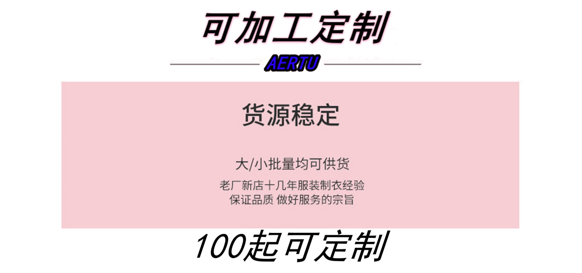 阿尔图220G重磅纯白印花短袖t恤男潮牌潮流夏季休闲宽松圆领上衣详情1