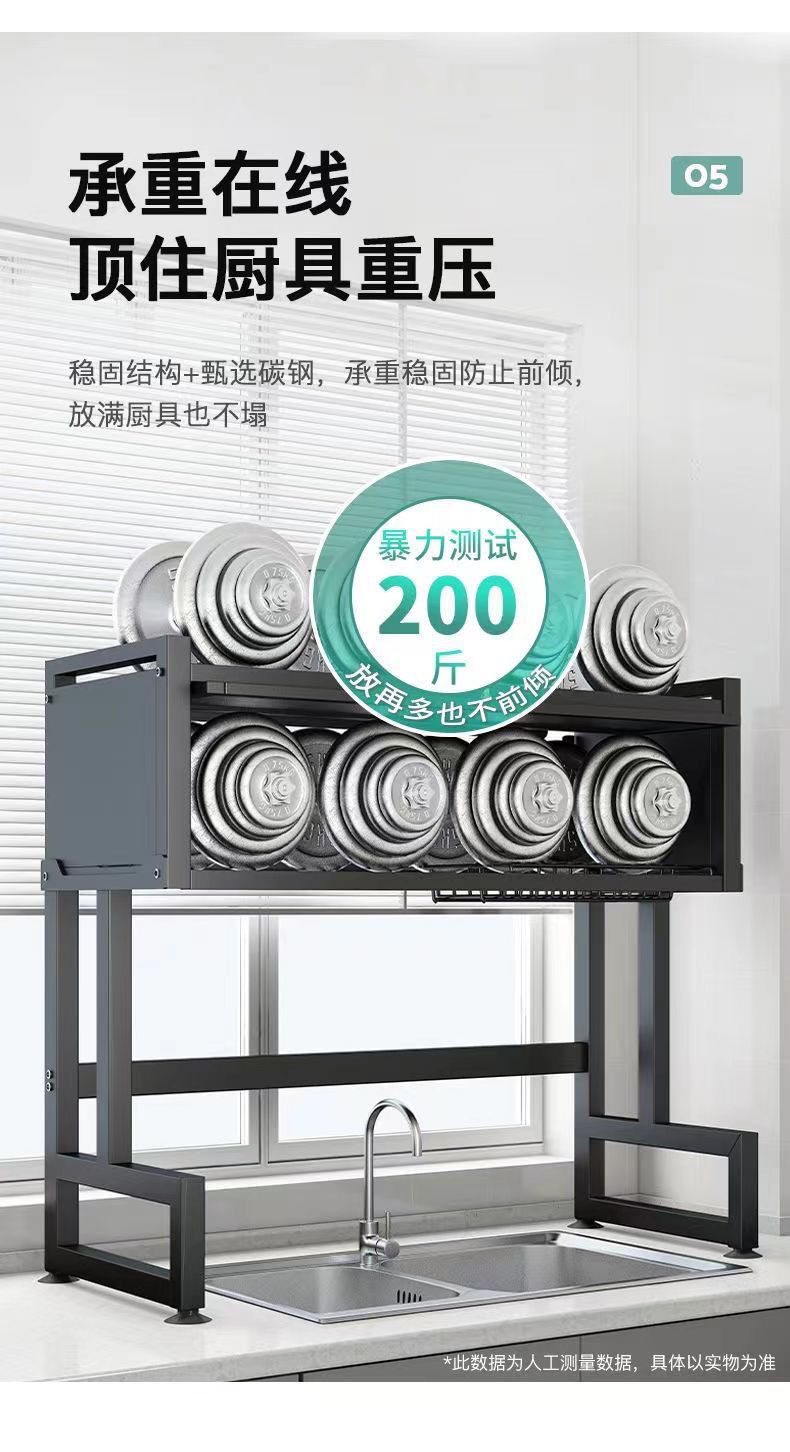 Kitchen sink storage rack, household dishes, sink, bowl cabinet, multi-functional dust-proof with cabinet door, dish storage, draining rack pic 11