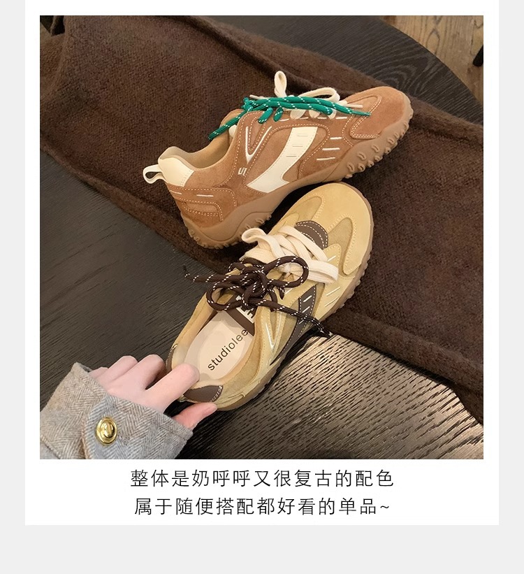 The thick-soled insole height-increasing Forrest Gump shoes of the same style as Grape Mom are the new sporty and casual leather training shoes for women in the autumn and winter of 2024 pic 12