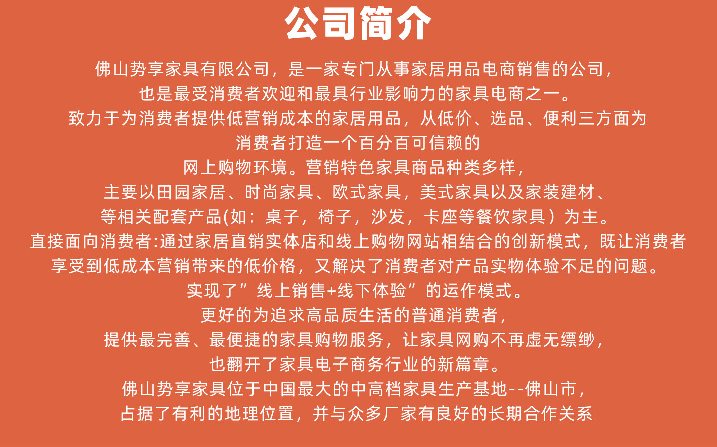西餐厅轻奢铁艺餐椅甜品店奶茶店桌椅咖啡厅实木椅子卡座沙发桌椅详情1