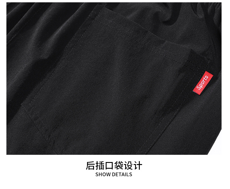 夏季冰丝裤男士薄款锦纶速干运动休闲直筒九分裤清凉空调裤男裤子详情30