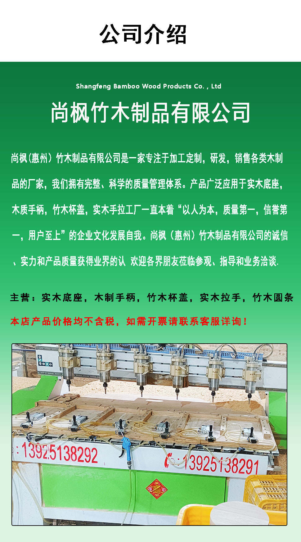 玻璃杯竹木盖实木储物罐木盖竹木盖子吸管玻璃罐木杯盖木盖竹盖详情1
