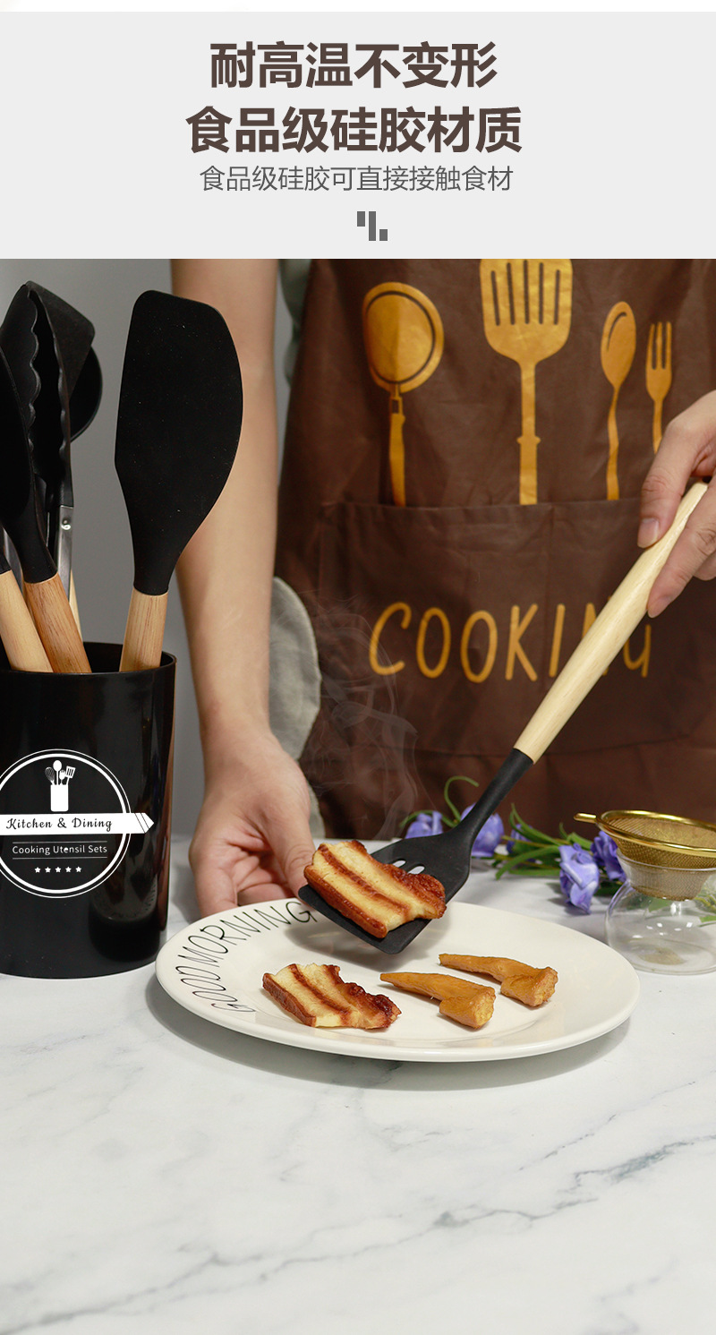 跨境硅胶锅铲汤勺12件套不粘锅耐高温硅胶铲家用硅胶厨具套装批发详情12