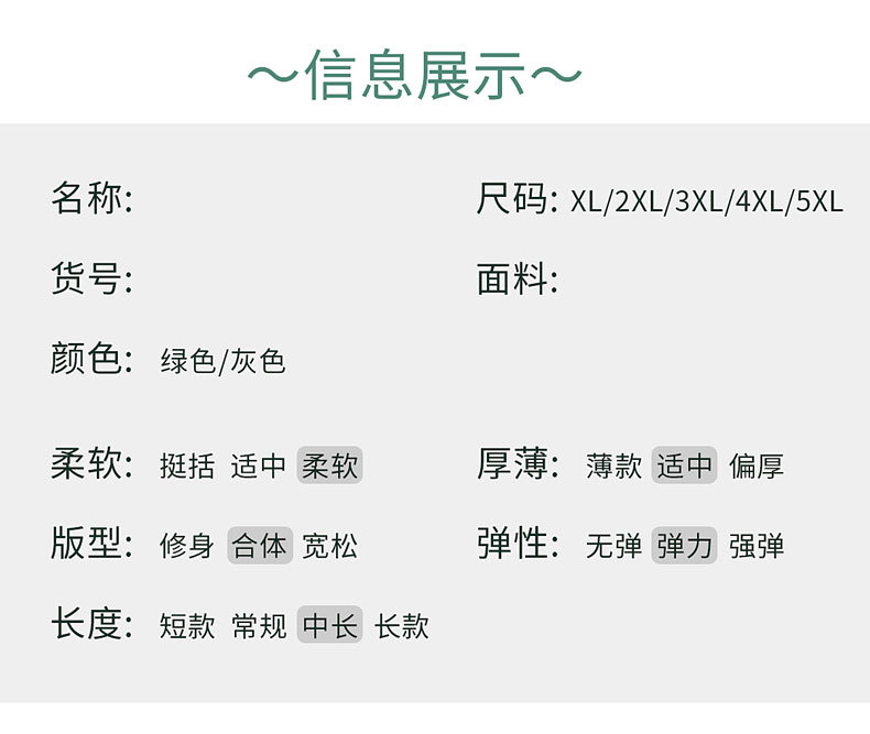 中年妈妈装新中式连衣裙套装女中老年夏季国风短款开衫长裙两件套详情26