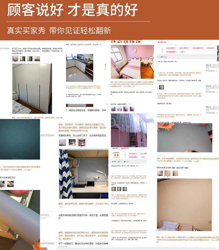 详情_11.jpg